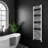 Diamond Curved Heated Towel Rail - W500 x H1600mm - White 2 Diamond Curved Heated Towel Rail - W500 x H1600mm - White -Cheap Bathroom Heating Store COL059 n p