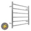 Warmup Anise H600 x W650mm Dry Electric Heated Towel Rail - HTR-6ROPO 1 Warmup Anise H600 x W650mm Dry Electric Heated Towel Rail - HTR-6ROPO -Cheap Bathroom Heating Store HTR 6ROPO P