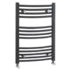 Nuie - Curved Ladder Towel Rail 700 x 500mm - Anthracite - MTY102 -Cheap Bathroom Heating Store Premier Curved Ladder Towel Rail 700 x 500mm Anthracite MTY102 n p